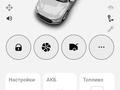 Mercedes-Benz E 320 2002 года за 5 800 000 тг. в Алматы – фото 5