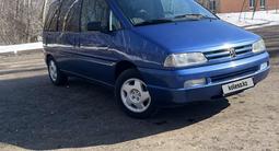 Peugeot 806 1994 года за 2 650 000 тг. в Уральск