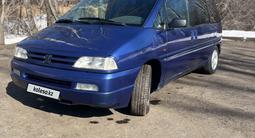 Peugeot 806 1994 года за 2 650 000 тг. в Уральск – фото 5