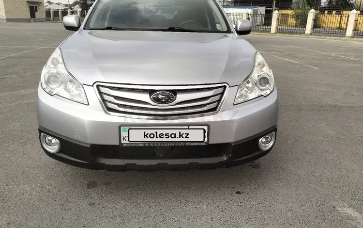 Subaru Outback 2011 года за 7 500 000 тг. в Тараз