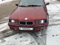 BMW 318 1993 годаүшін1 400 000 тг. в Алматы – фото 10