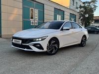 Hyundai Elantra 2024 года за 9 500 000 тг. в Актобе