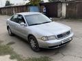 Audi 80 1995 годаfor1 550 000 тг. в Тараз – фото 4