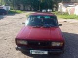 ВАЗ (Lada) 2104 1996 годаүшін500 000 тг. в Алтай