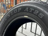 DUNLOP Grandtrek AT25үшін110 000 тг. в Шымкент