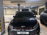Kia Cerato 2023 года за 9 800 000 тг. в Астана – фото 2