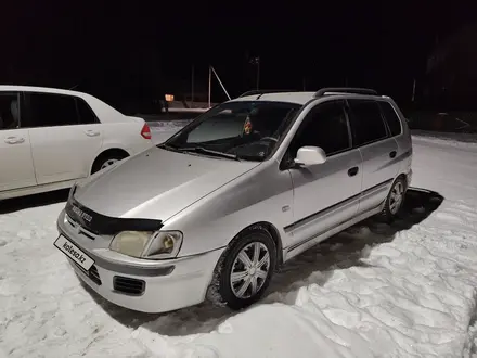 Mitsubishi Space Star 2002 года за 1 950 000 тг. в Щучинск