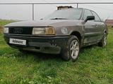 Audi 80 1987 года за 500 000 тг. в Алматы