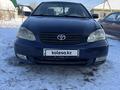 Toyota Corolla 2005 года за 3 550 000 тг. в Алматы – фото 35