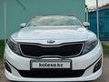 Kia Optima 2015 года за 8 500 000 тг. в Тараз – фото 15