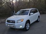 Toyota RAV4 2007 года за 7 500 000 тг. в Семей