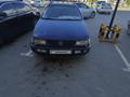 Volkswagen Passat 1994 годаүшін750 000 тг. в Кызылорда