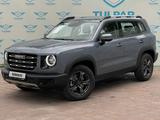 Haval Dargo 2022 года за 10 590 000 тг. в Алматы