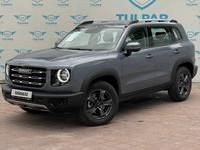 Haval Dargo 2022 годаүшін10 590 000 тг. в Алматы