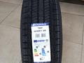 225/60R17 TRIANGLE TR257 за 28 500 тг. в Алматы