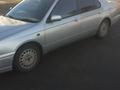 Nissan Bluebird 1997 годаүшін1 500 000 тг. в Петропавловск