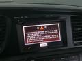 Kia K5 Prestige 2010 года за 5 990 000 тг. в Астана – фото 29