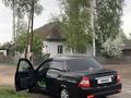 ВАЗ (Lada) Priora 2170 2014 года за 3 800 000 тг. в Усть-Каменогорск – фото 4