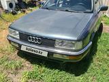 Audi 90 1991 года за 1 150 000 тг. в Алматы