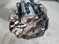 Авторазбор из Японии (Двигателя, ДВС, АКПП, МКПП, Раздатки, ГБЦ, ТНВД) в Алматы – фото 15