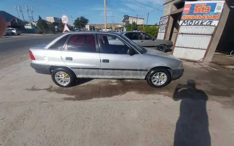 Opel Astra 1993 годаүшін1 200 000 тг. в Шымкент