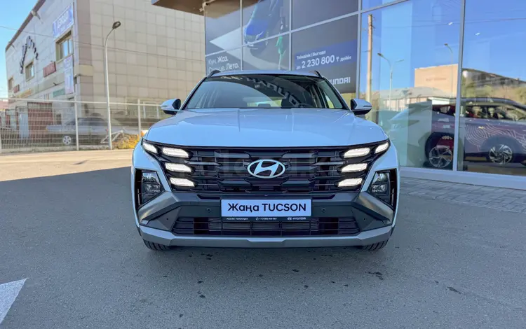 Hyundai Tucson Classic AT 2WD 2025 года за 14 990 000 тг. в Талдыкорган