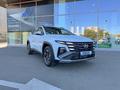 Hyundai Tucson Classic AT 2WD 2025 года за 14 990 000 тг. в Талдыкорган – фото 2