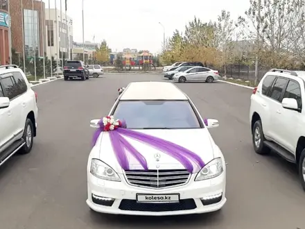 Mercedes-Benz S 500 2005 года за 10 500 000 тг. в Уральск – фото 7