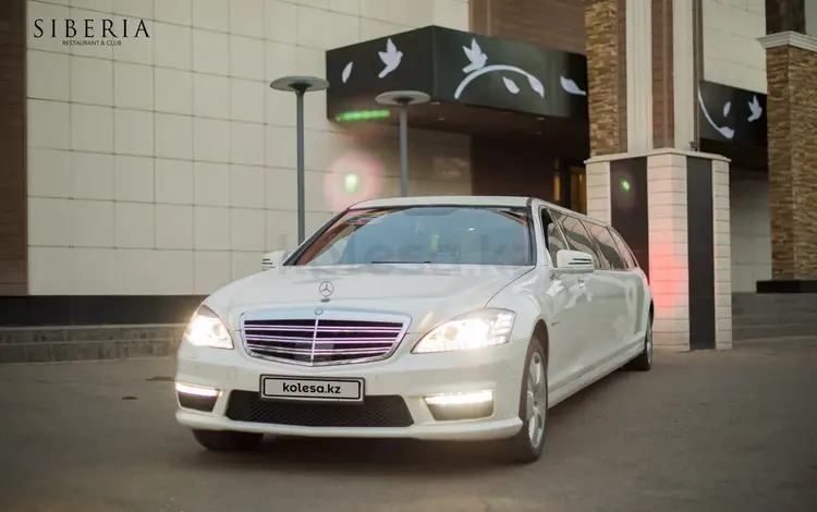 Mercedes-Benz S 500 2005 года за 10 500 000 тг. в Уральск