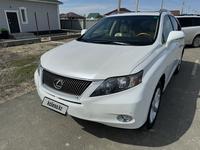 Lexus RX 350 2010 годаүшін8 000 000 тг. в Атырау