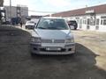 Mitsubishi Space Wagon 1999 годаүшін2 100 000 тг. в Атырау