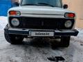 ВАЗ (Lada) Lada 2121 2013 годаүшін1 650 000 тг. в Алматы