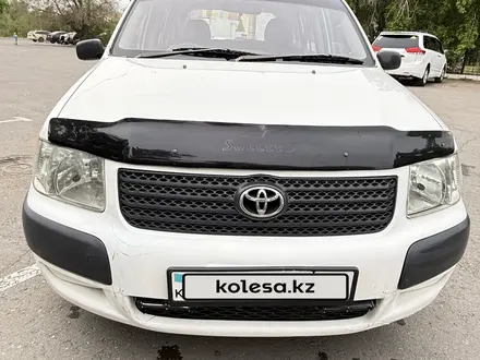 Toyota Avensis 2002 года за 2 600 000 тг. в Павлодар