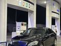 Mercedes-Benz S 350 2006 года за 7 700 000 тг. в Алматы