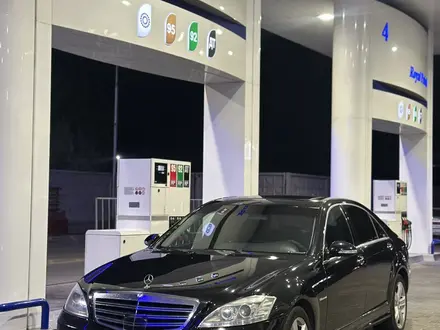 Mercedes-Benz S 350 2006 года за 7 700 000 тг. в Алматы