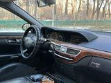 Mercedes-Benz S 350 2006 годаүшін7 700 000 тг. в Алматы – фото 5
