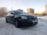 Toyota Avensis 2006 годаүшін3 600 000 тг. в Темиртау