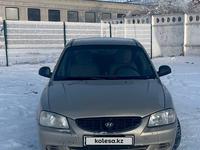 Hyundai Accent 2004 годаүшін1 450 000 тг. в Актобе