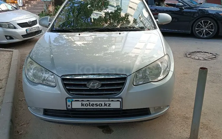 Hyundai Elantra 2008 годаүшін4 800 000 тг. в Алматы