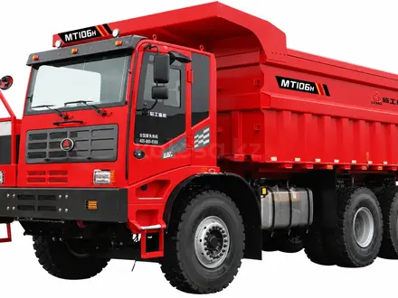 LGMG  LGMG Карьерный самосвал MT106H 2026 года за 83 000 000 тг. в Алматы