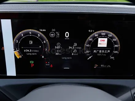 Volkswagen Tiguan 2026 года за 20 500 000 тг. в Алматы – фото 16