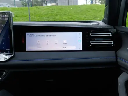 Volkswagen Tiguan 2026 года за 20 500 000 тг. в Алматы – фото 17