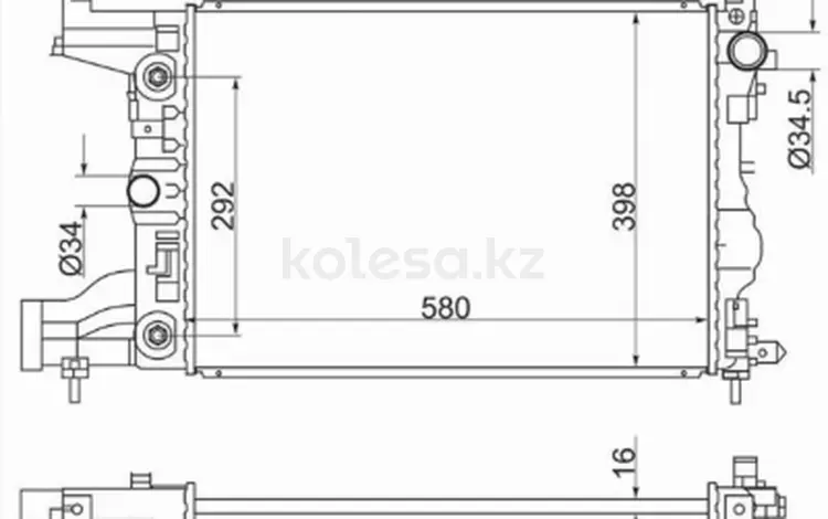 Радиатор двигателя за 22 150 тг. в Алматы