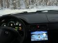 ВАЗ (Lada) Priora 2172 2013 годаүшін2 300 000 тг. в Уральск – фото 17