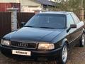 Audi 80 1994 года за 800 000 тг. в Астана – фото 6