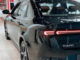 Kaiyi E5 Luxe 2025 года за 6 990 000 тг. в Кентау – фото 5