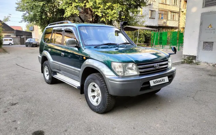 Toyota Land Cruiser Prado 1999 года за 5 600 000 тг. в Алматы