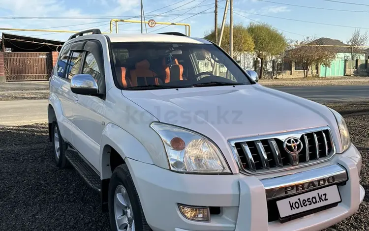 Toyota Land Cruiser Prado 2007 годаfor12 500 000 тг. в Жаркент