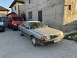 Top Retro Mobile 🇩🇪 в Алматы
