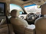 Infiniti FX35 2005 года за 4 300 000 тг. в Костанай – фото 5